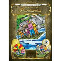 Image of Kisah Nusantara : Persahabatan