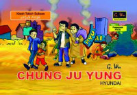 Image of Chung Ju Yung : Hyundai